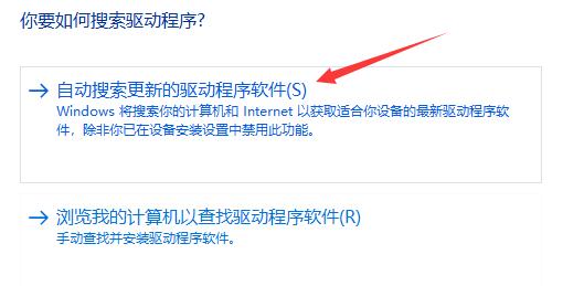 Win10玩不了unity制作的游戏怎么办?Win10玩不了unity制作的游戏的解决方法