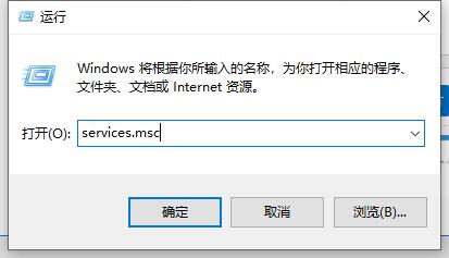 Win10电脑玩不了warframe星际战甲怎么办?