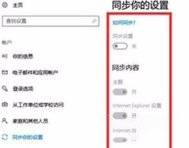 Win10电脑玩不了warframe星际战甲怎么办?