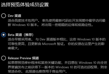 Ghost Win11启动慢怎么办？看这些方法就可能提高启动速度