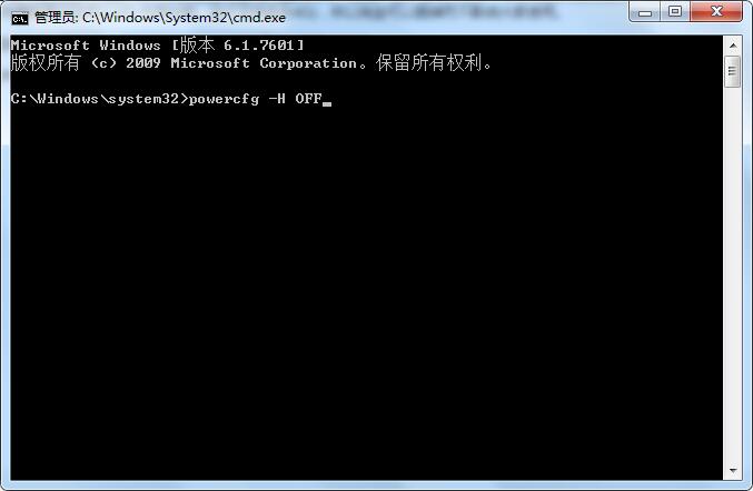 怎么手动精简Win7系统?Win7系统太大如何精简呢?