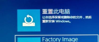Win10星际战甲和电脑不兼容玩不了怎么办?