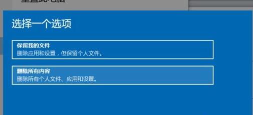 Win10星际战甲和电脑不兼容玩不了怎么办?