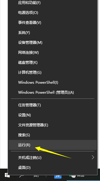Win10怎么设置任务栏自动变色？一招教你怎么快速设置任务栏自动变色