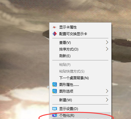 Win10启动模式legacy和uefi选哪个好?