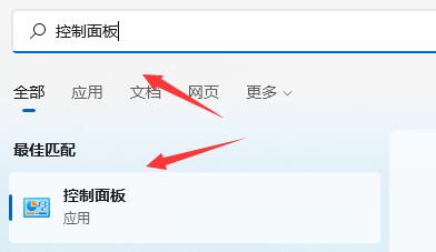 戴尔G3能否升级Win11呢?戴尔G3升级Win11详解