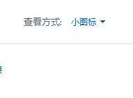 戴尔G3能否升级Win11呢?戴尔G3升级Win11详解