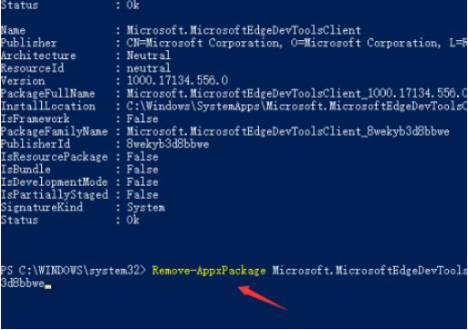 Win10电脑的耳机没有声音怎么办?