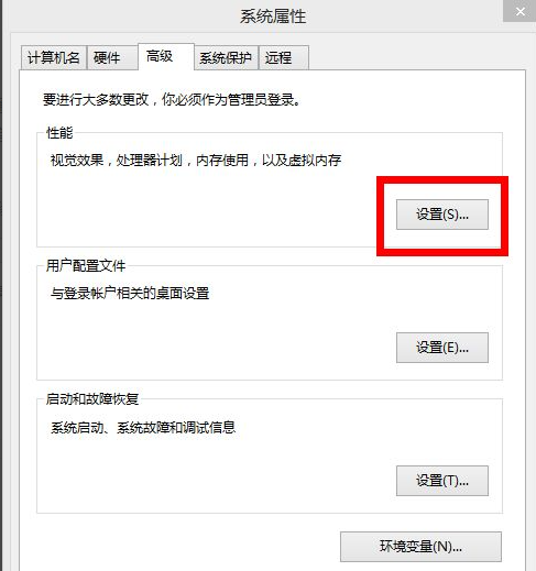 Win10电脑蓝屏出现一堆英文怎么解决?Win10电脑蓝屏出现一堆英文解决教程