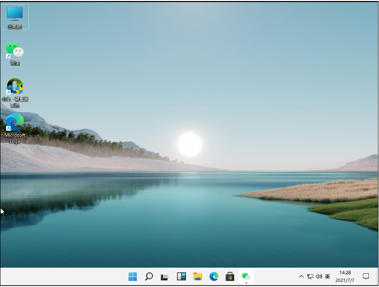 Win11系统开机蓝屏怎么办?Win11蓝屏最新解决方法