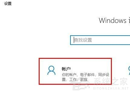 Win10系统怎么清除电脑中没有用的东西?