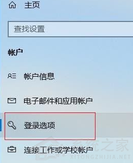 Win10系统怎么清除电脑中没有用的东西?