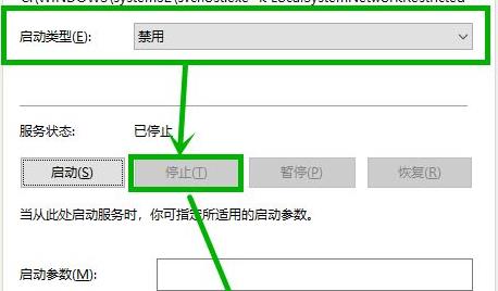 Win11内存占用高怎么办?Win11内存占用大的解决方法