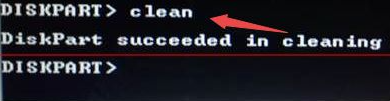 Win7安装程序正在启动服务怎么办?