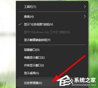 Win10电脑怎么看电脑配置?Win10查看电脑配置教程