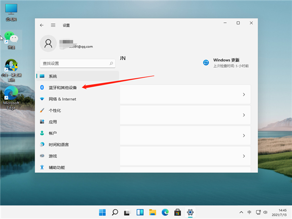 Win11怎么链接网络和打印机?Win11连网络打印机的方法教程