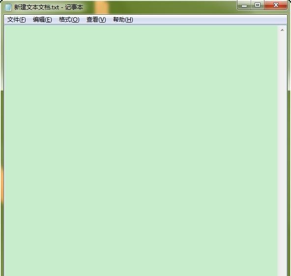 Win7怎么设置护眼豆沙绿?Win7豆沙绿设置教程