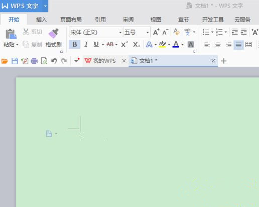 Win10如何设置豆沙绿?Win10设置豆沙绿教程