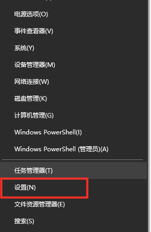 Win10检测不到第二个显示器怎么解决?Win10外接显示器黑屏解决方法