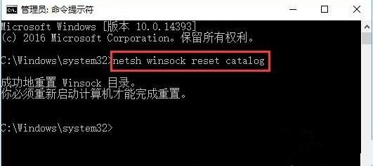 Win10检测不到第二个显示器怎么解决?Win10外接显示器黑屏解决方法