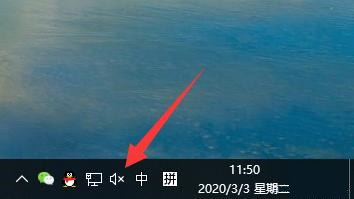 Win10空间音效无法使用怎么办?Win10空间音效无法开启怎么办?