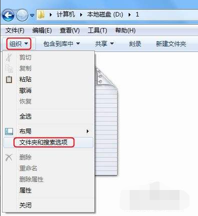 Win7系统安装后无法连接网络怎么办?Win7系统连接不到网络