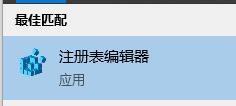 电脑硬件标准不符合Win11升级要求怎么办?