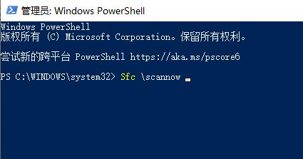 微软Win11用的TPM到底是什么 有关TPM详细解答