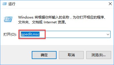 怎么还原任务栏?Win7任务栏还原默认配置