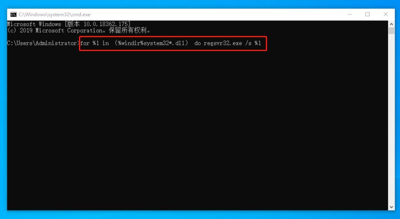 Win10重启该内存不能为read怎么办?