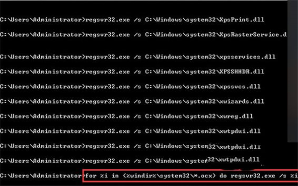Win10重启该内存不能为read怎么办?