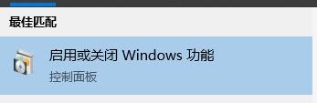 Win10电脑玩CF穿越火线闪退怎么办?