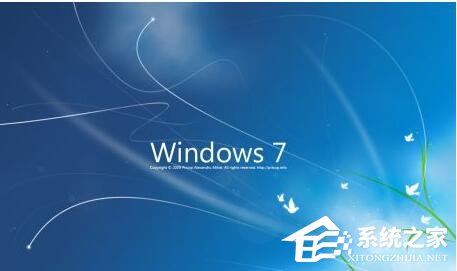 Win7系统Ipv6无网络访问权限怎么办?Ipv6无网络访问权限解决办法