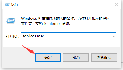 Win10更新KB5004476补丁失败错误代码0x80070002怎么办?