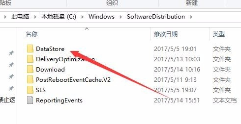 Win10更新KB5004476补丁失败错误代码0x80070002怎么办?
