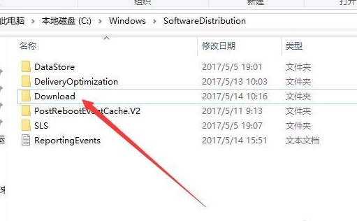Win10更新KB5004476补丁失败错误代码0x80070002怎么办?
