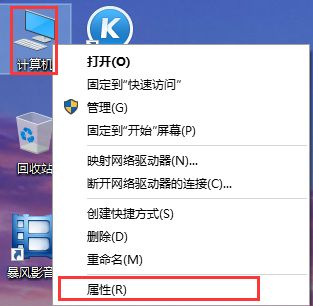 Win10系统怎么快速的还原电脑系统呢?最详细Win10电脑还原教程