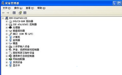 为什么Win7桌面壁纸换不了?