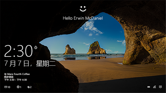 Win7防火墙怎么添加信任程序?