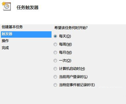 Win10电脑怎么以管理员运行cmd命令?