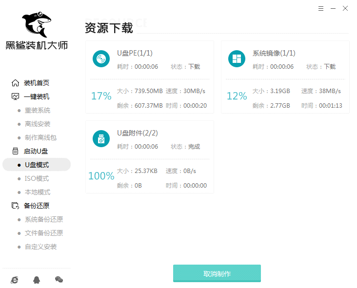 Win7系统怎么配置JDK环境变量?