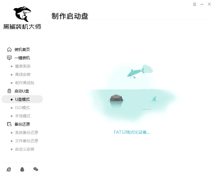 Win7系统怎么配置JDK环境变量?