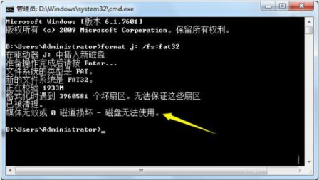 Win10系统电脑怎么开启AREO特效?Win10系统电脑打开areo特效教程