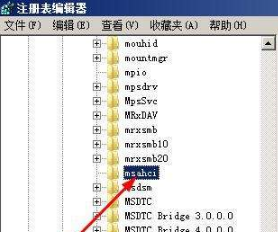 Win7旗舰版如何开启硬盘ahci模式?