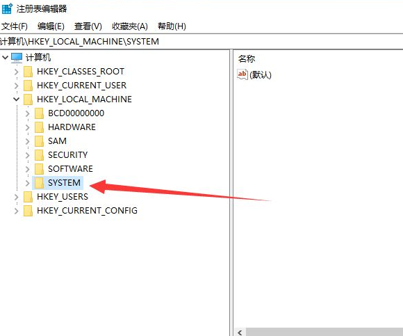 Win7电脑提示本地连接没有有效IP配置怎么办?