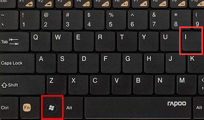 Win10专业版如何使用自带重装工具重装系统?