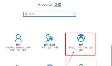 Win10屏幕虚拟键盘过大该怎么解决?怎么调节Win10屏幕虚拟键盘过大