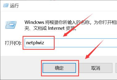 Win10电脑安装字体后网页出现乱码怎么解决?