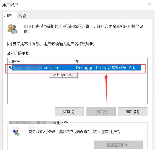 Win10电脑安装字体后网页出现乱码怎么解决?