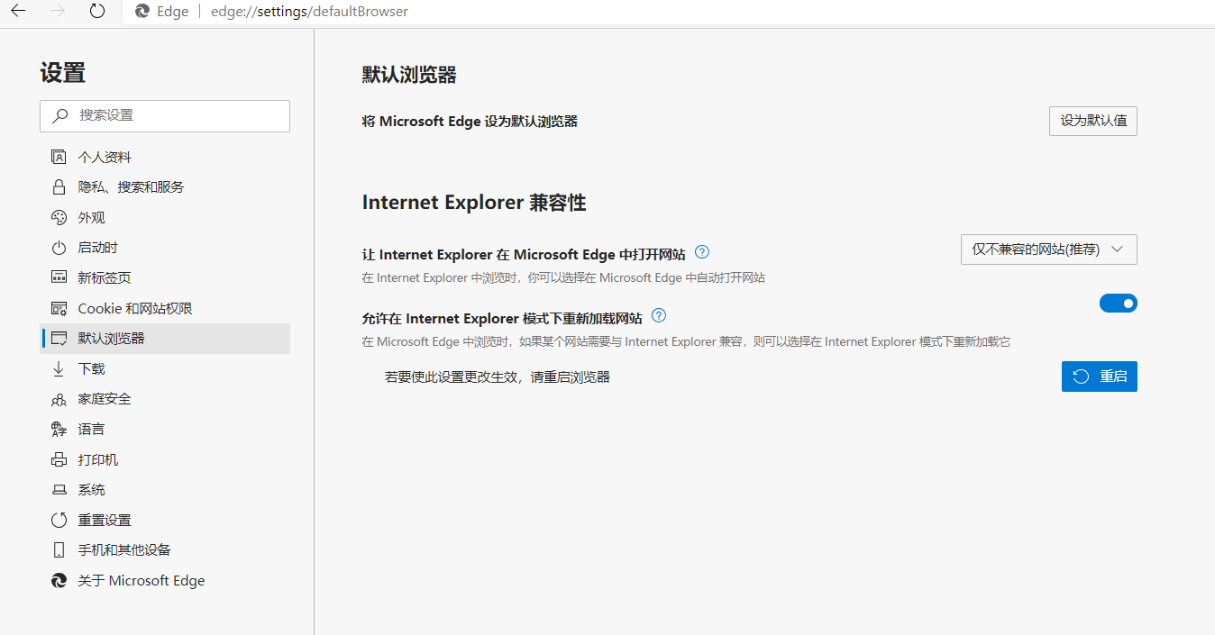 怎么查看Win10产品的序列号?Win10产品序列号查询方法